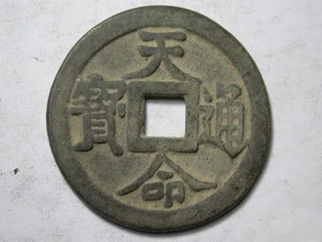 商品销售,商品销售数据统计分析