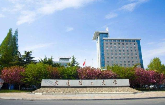 2022辽宁地区大学排名出炉，东北大学无缘榜首，辽宁大学斩获第三