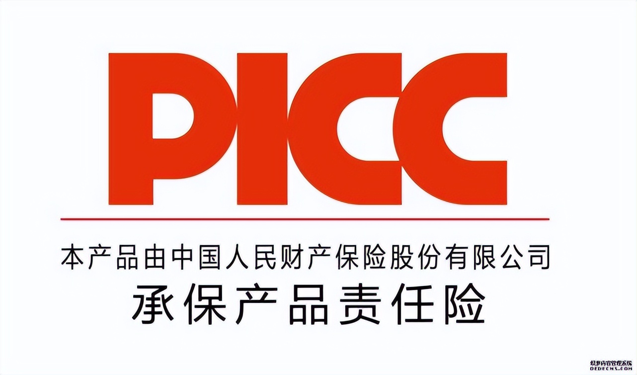 上海巨先医疗健康科技有限公司通过保险承保的方式给消费者一个保障