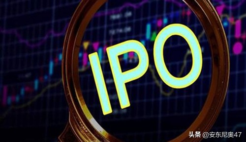 ipo与上市的区别