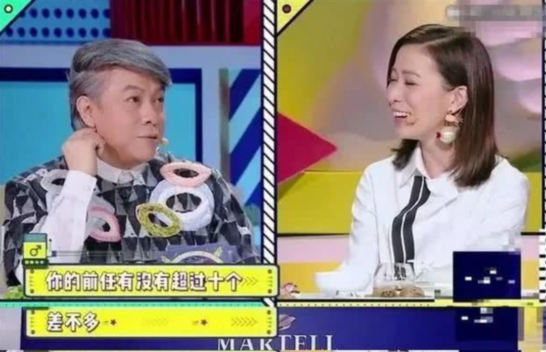 5位港星至今未嫁：有人情史坎坷，有人皈依佛门，有人还期待爱情