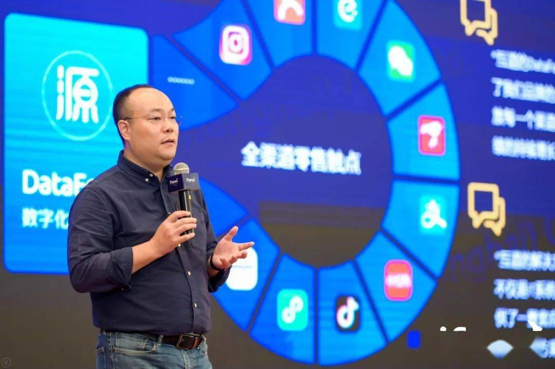 互道信息给你稳定的生活，也给你奋斗的热情