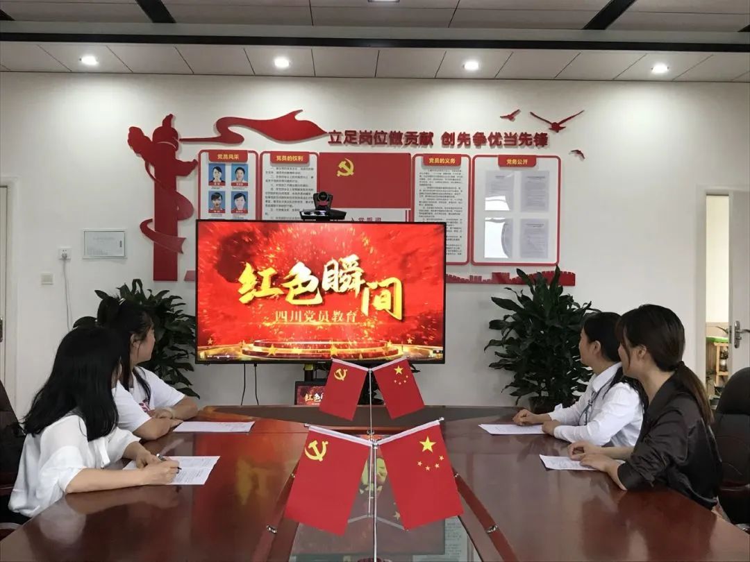 向阳花开｜天府师大一中教育集团5月特色活动剪影（总第六期）