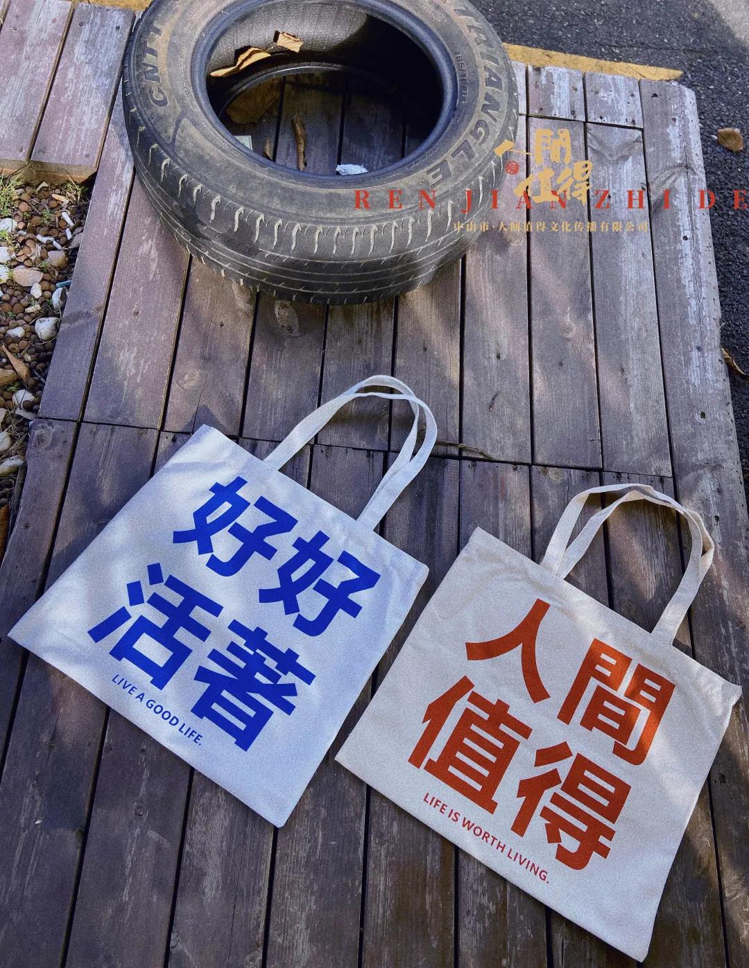 送什么礼物有创意（创意送礼物方式）