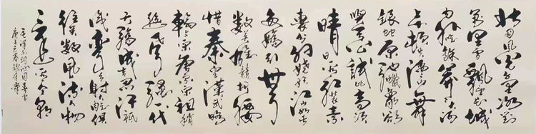 情系冬奧當代藝術名家作品展——著名書法家欽章舜作品展