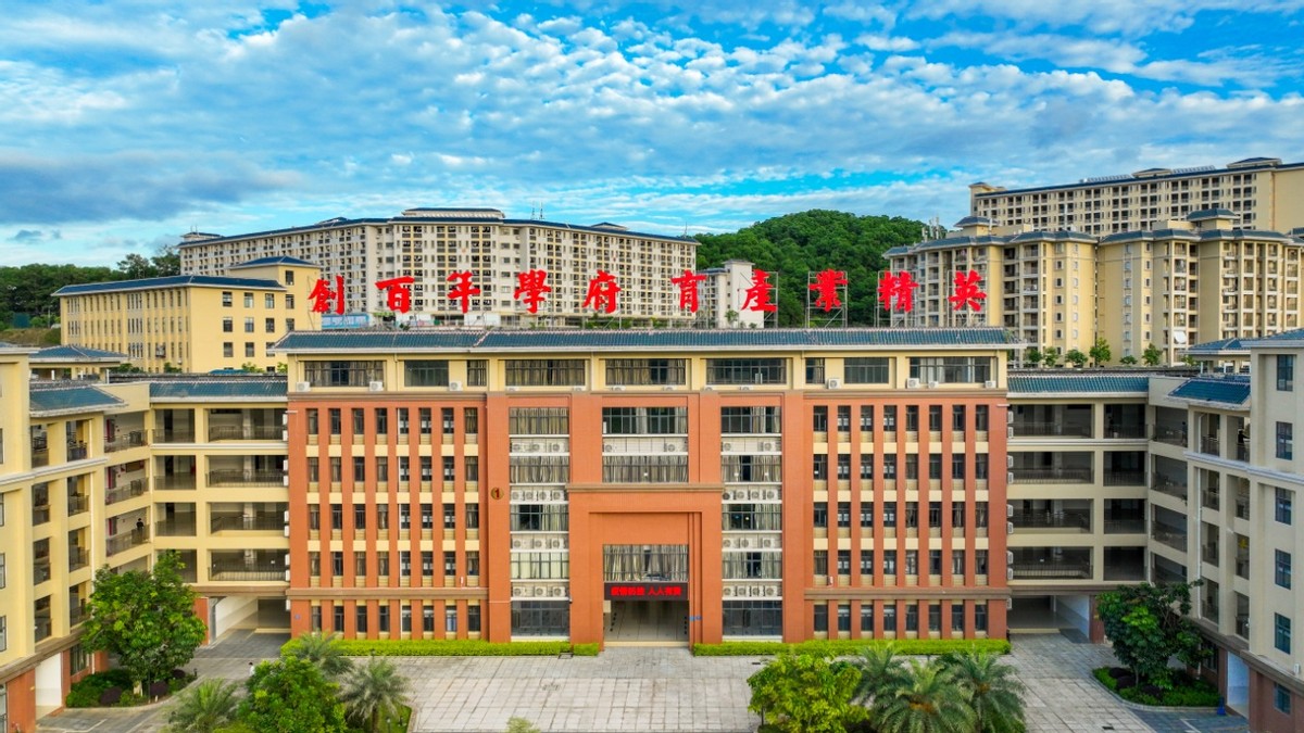广州华南商贸职业学院多措并举访企拓岗促就业