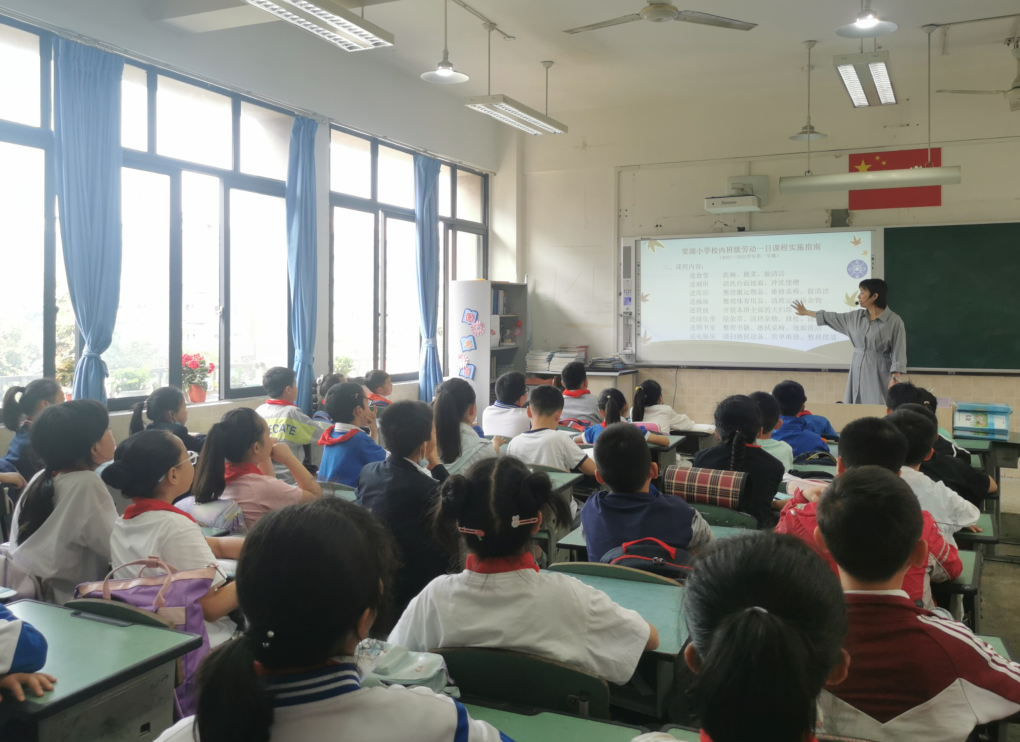 成都市双流区棠湖小学丨把“爱劳动”的奖章颁给棠小娃