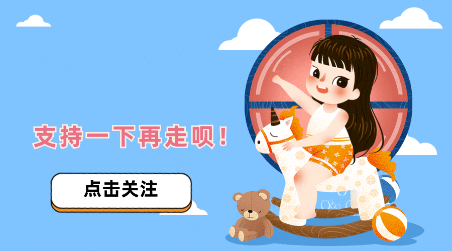 父母的教育成不成功，从接孩子放学帮不帮背书包就能看得出
