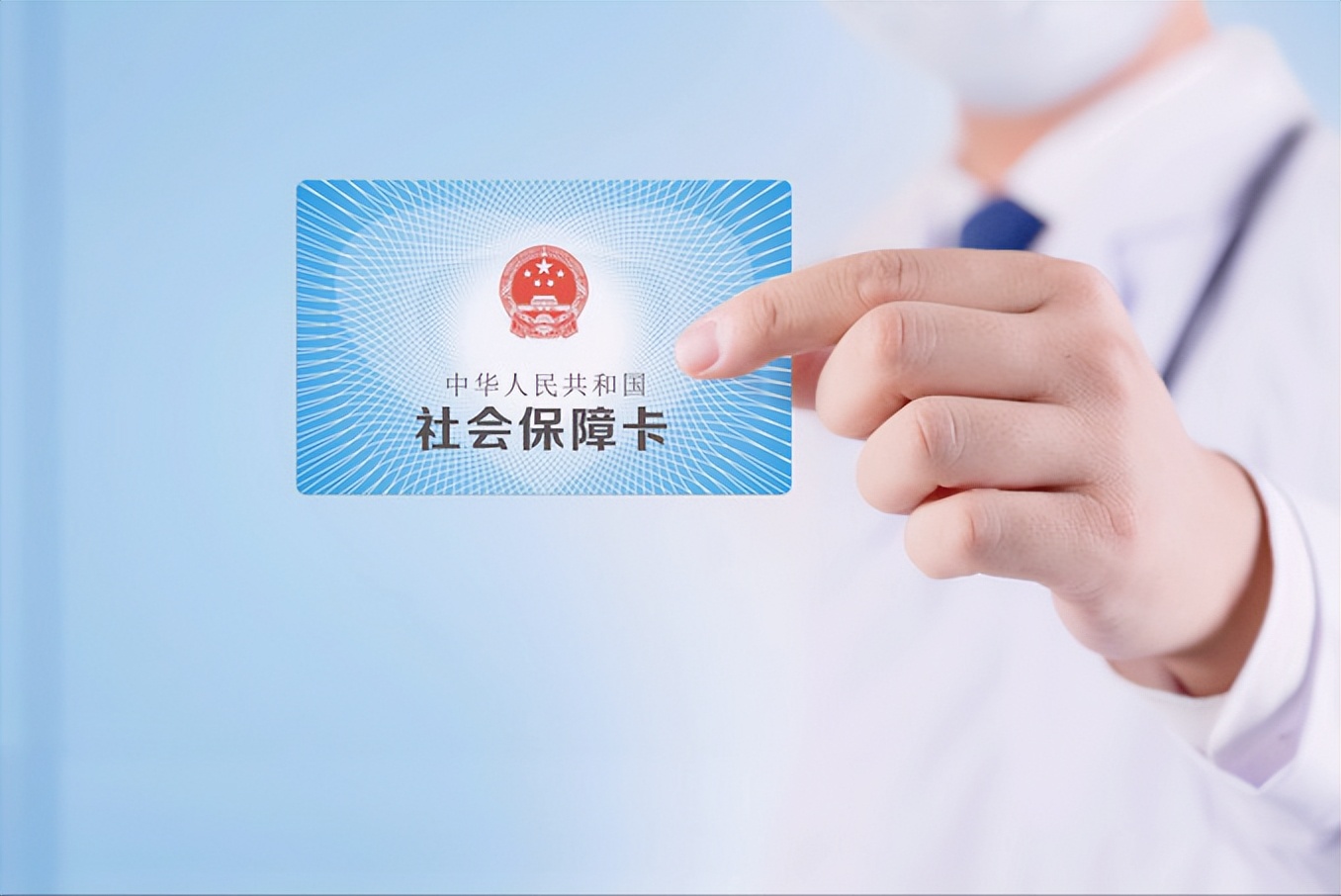 参加了社会医疗保险的人,没有社保卡可以报销医保费用吗?