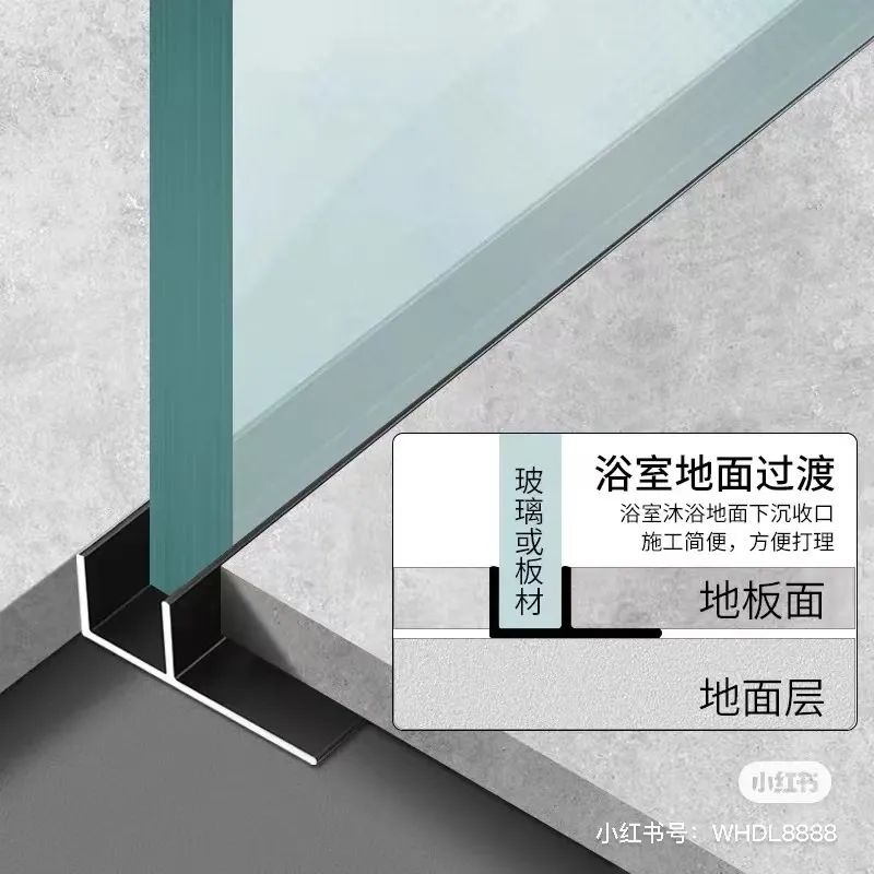 3㎡小卫生间，别死磕淋浴房干湿分离了
