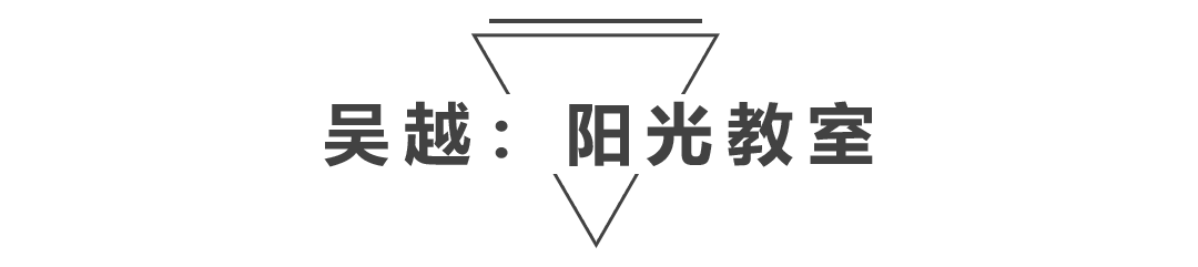 杭州吴越画室：2023届「定制班」招生简章，开启艺术的大门