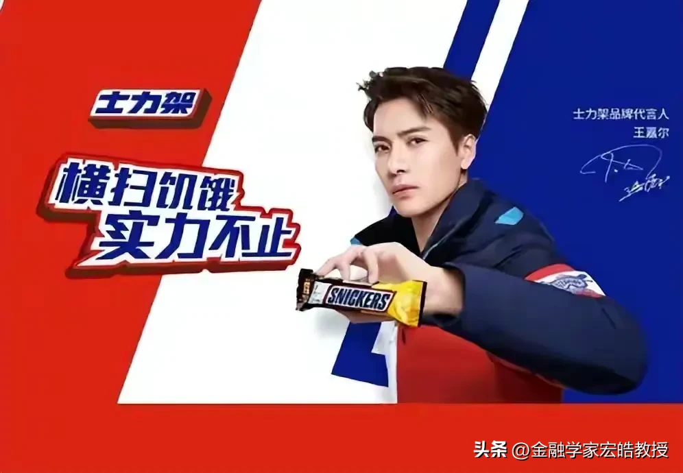 旺旺品牌因爱国登上热搜台企旺旺表忠心爱国求生欲满满