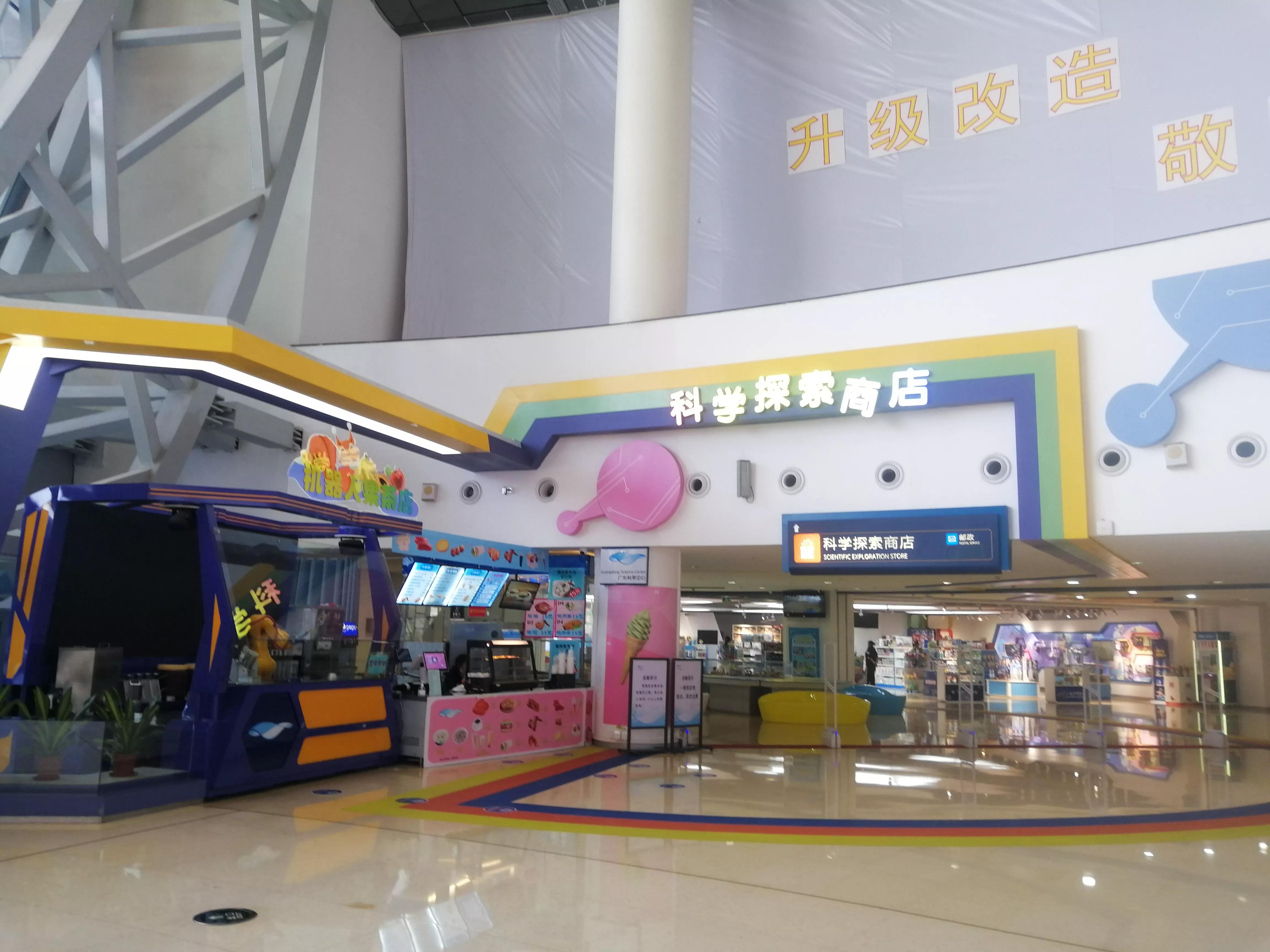 地铁4号线大学城一日游攻略，体验不一样的广州大学城风光（A篇）