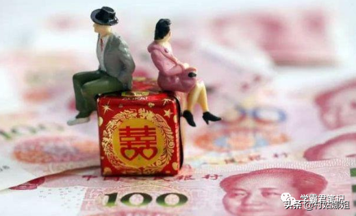 “娶妻难”或将被打破现状，彩礼新规出台了，年轻男子还会担忧吗