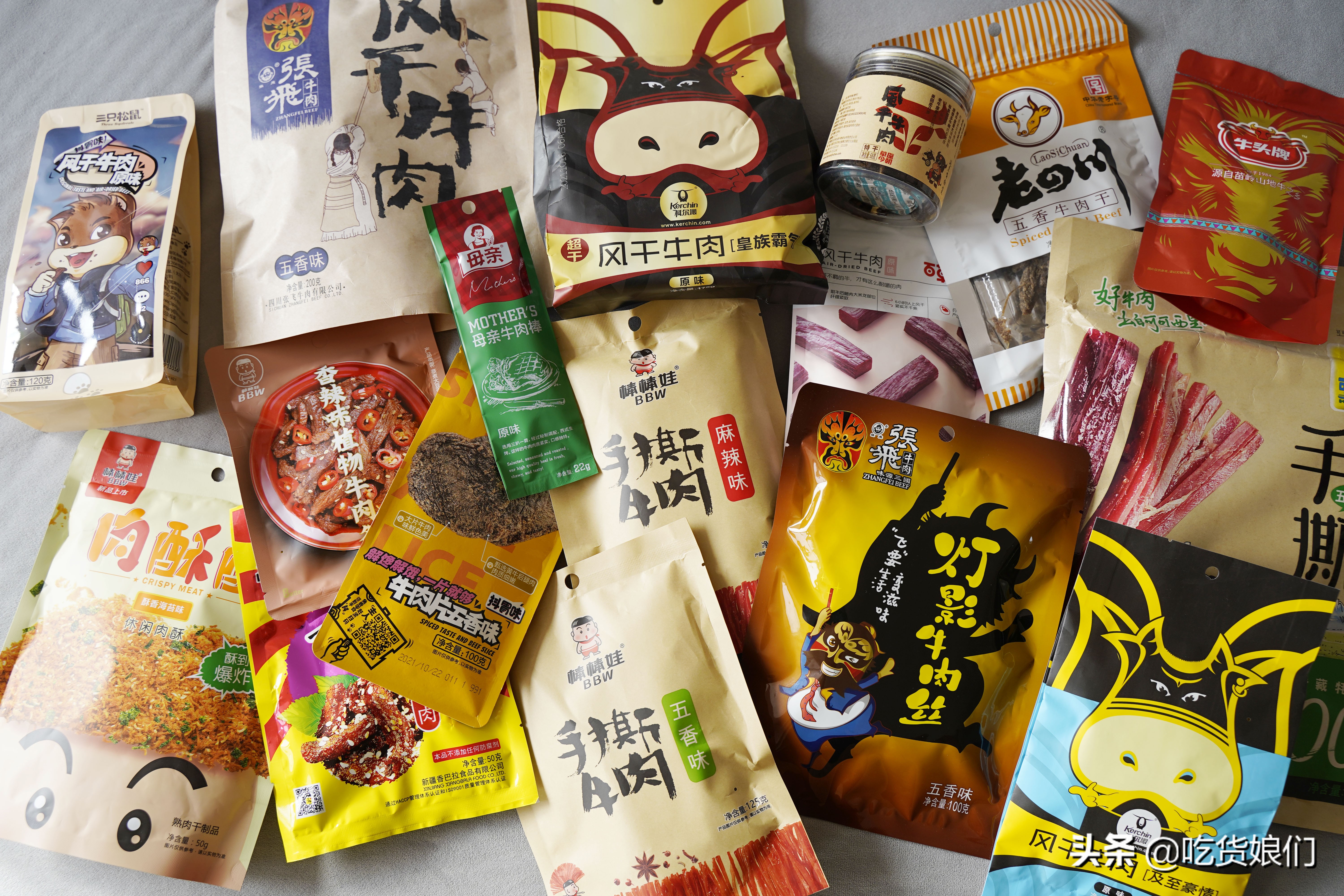 货真价实牛肉干选购指南，10款可以闭眼入，7款踩雷不推荐