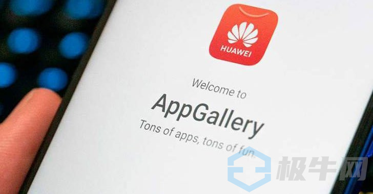 Android恶意木马伪装成游戏APP，通过华为AppGallery分发