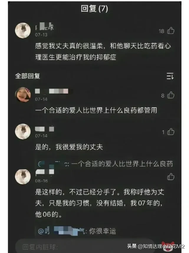 24个节气冬至吃什么(今儿是冬至又是星期四)