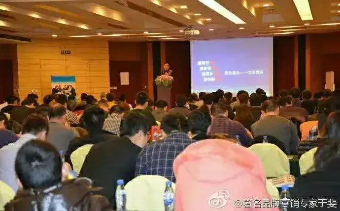 于斐老师谈：医院2022年如何做好战略管理，实现高质量发展（二）