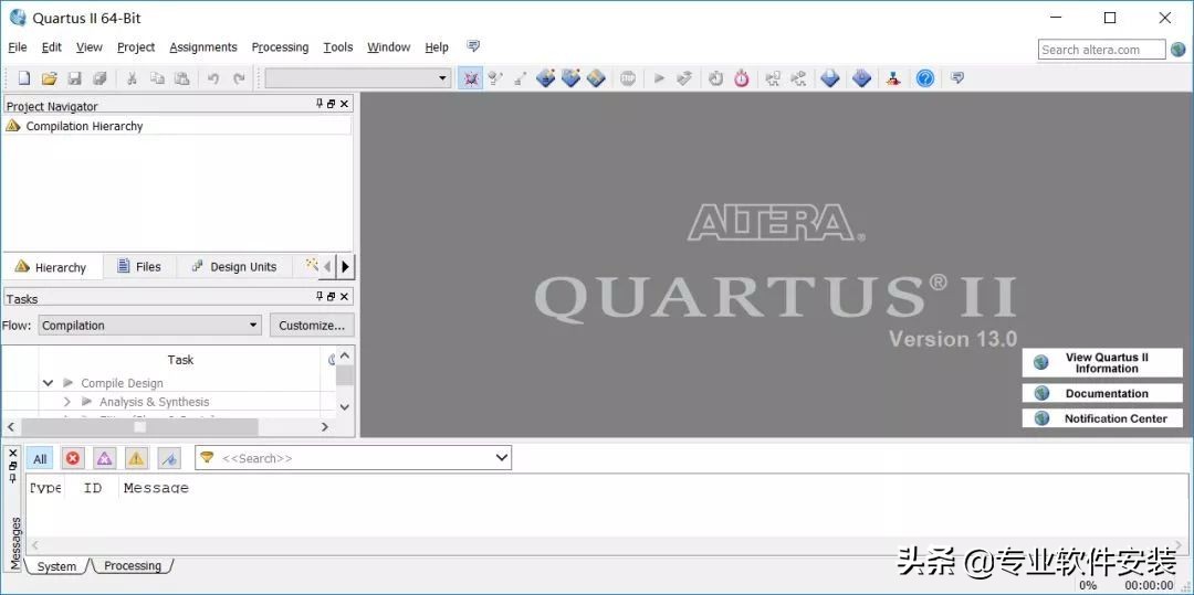Quartus II 13.0软件安装包和安装教程