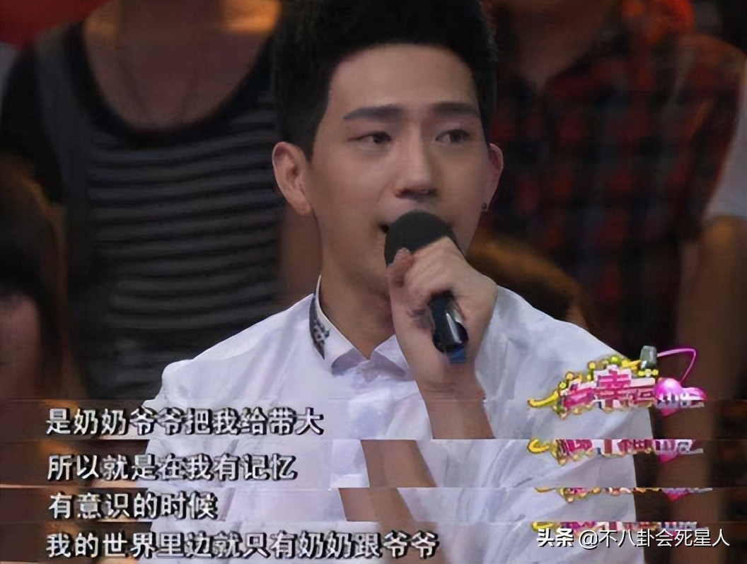 掏粪工、当猪倌、进工厂，这15位明星从“泥地”走出来，逆境翻身