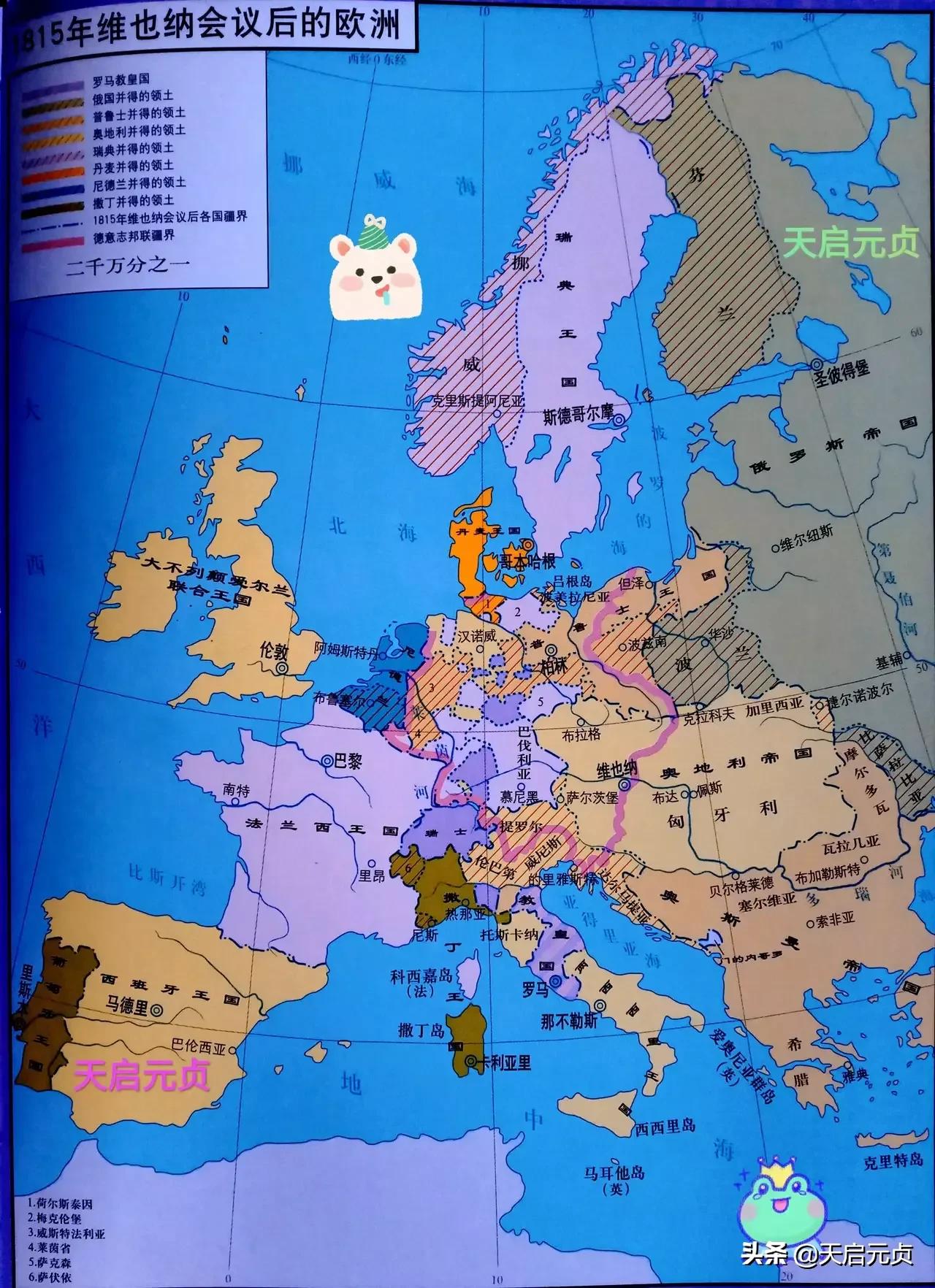 年,拿破仑帝国覆灭,维也纳会议商定后恢复了意大利在1796年以前的版图