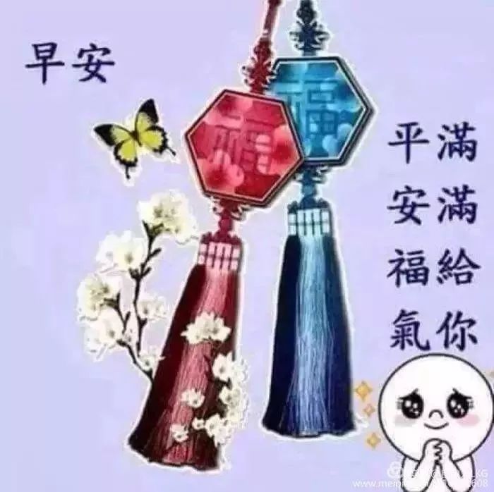 周日微信早上好的问候语祝福图片鉴赏 快乐来自心灵的感恩和祝福图片