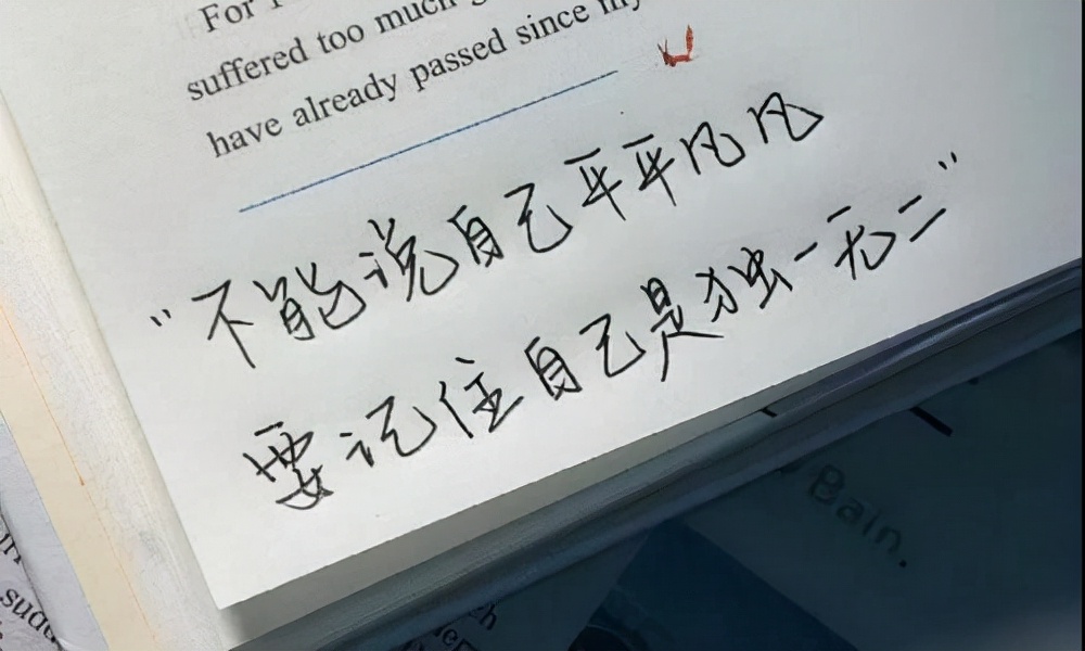 2022国考面试：教你打造优秀的“3分钟”考场自我介绍