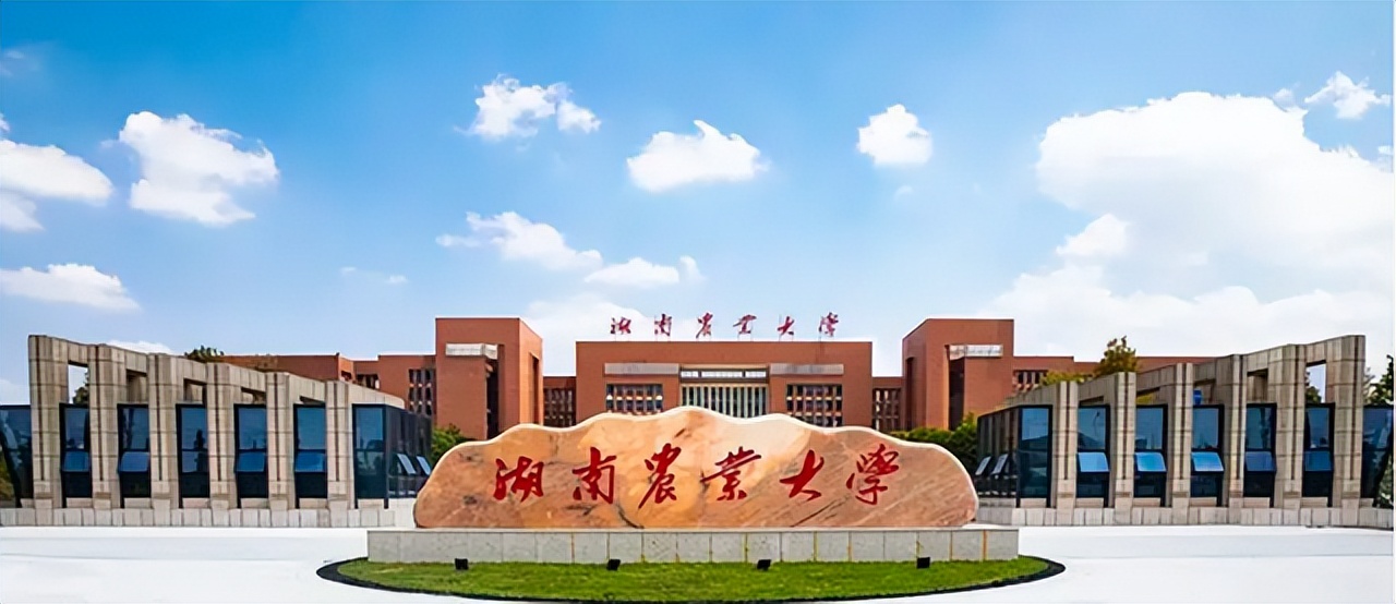 暑假通知！全国多所高校公布放假时间，学生：终于解除封印了