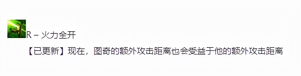 11.24三大加强射手！女警莎弥拉成下路一霸