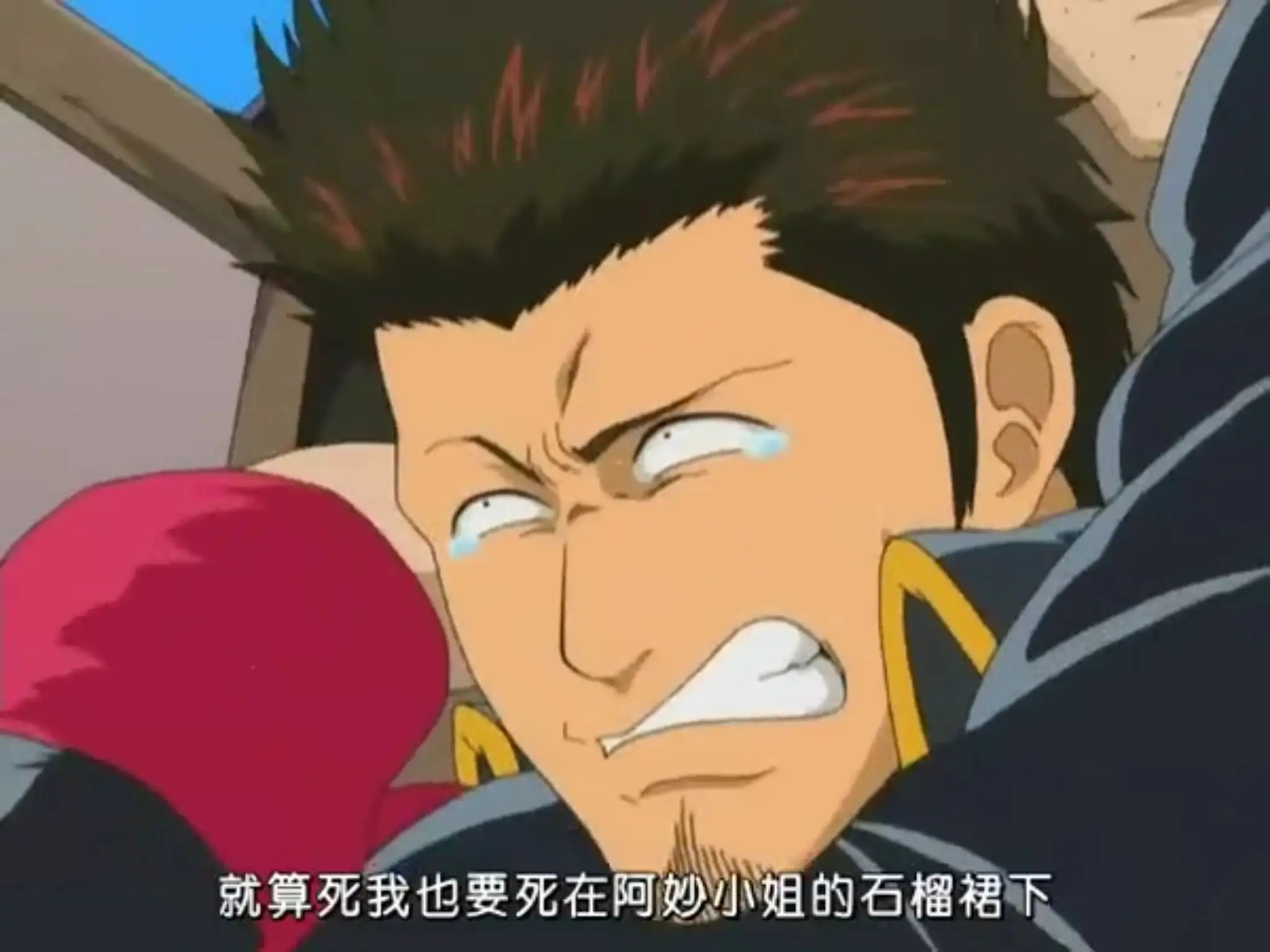 盤點動漫裡的舔狗，他們的結局是一無所有還是修成正果呢？