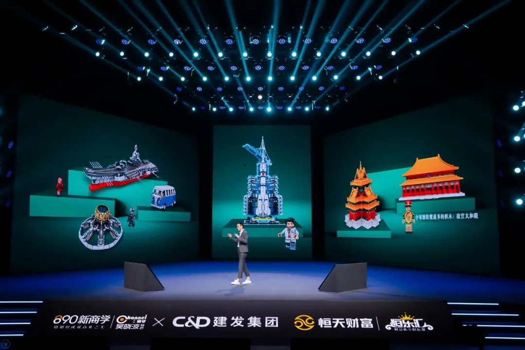 吴晓波:预见2022,K型时代的新活法(跨年演讲全文)
