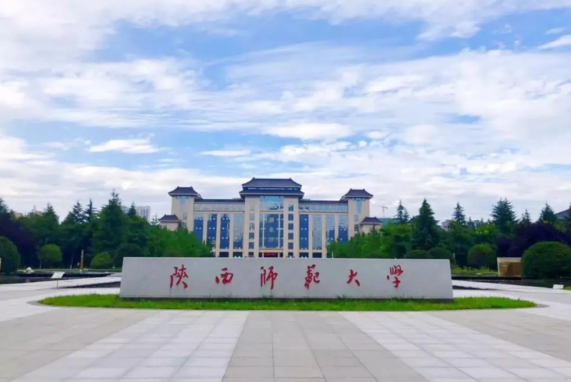 2022师范类高校排名公布，东北师范退步明显，榜首就业率深受认可