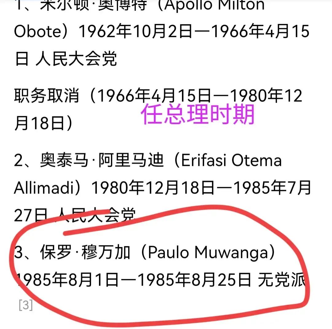 41岁抖森确认当爸，非裔未婚妻挺孕肚走红毯，两人上个月刚订婚