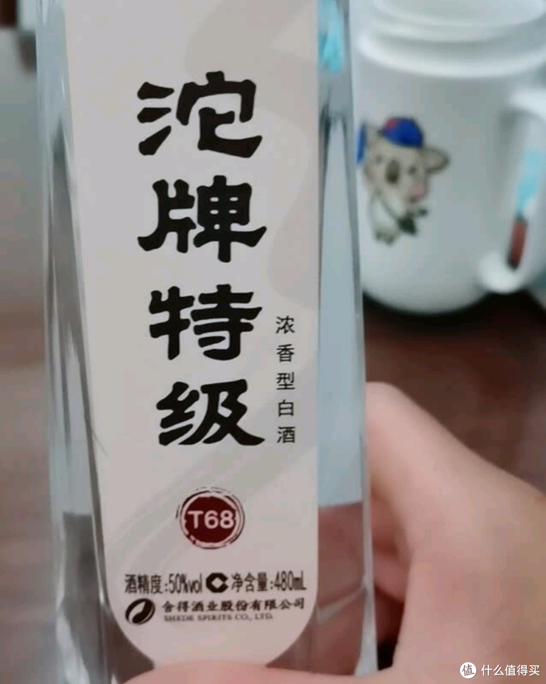 春节白酒购买指南，22款好酒入手价指导，中高低端一应俱全