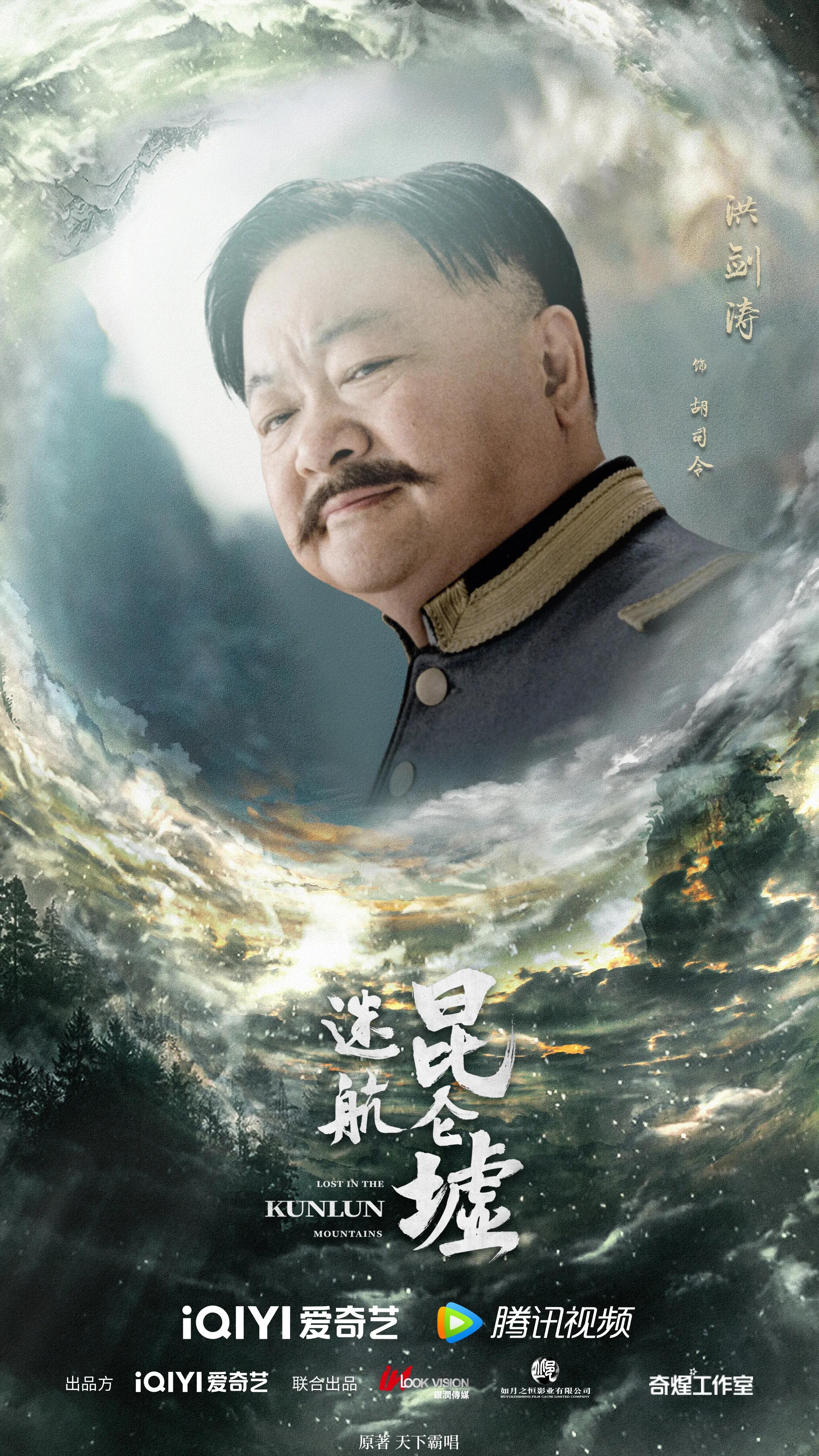 7.25剧：许凯 钟楚曦 王阳 张馨予 包贝尔 任重 安悦溪 于谨维 刘奕君