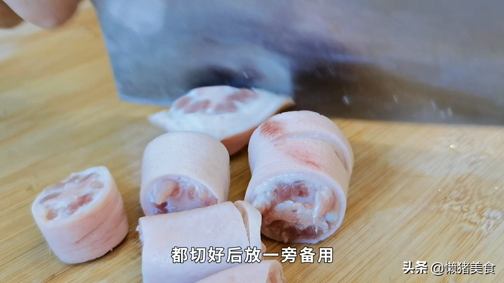 男人工作压力大，常给他煲这道汤水，补肾壮筋骨，营养又滋补