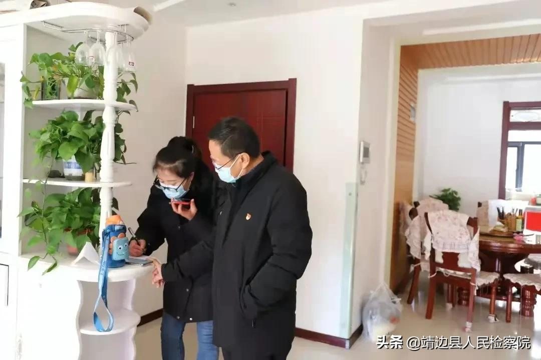 【三有争创·见证2021】牢固树立党建融合理念 引领检察工作高质量发展—靖边县人民检察院机关党委2021年总结