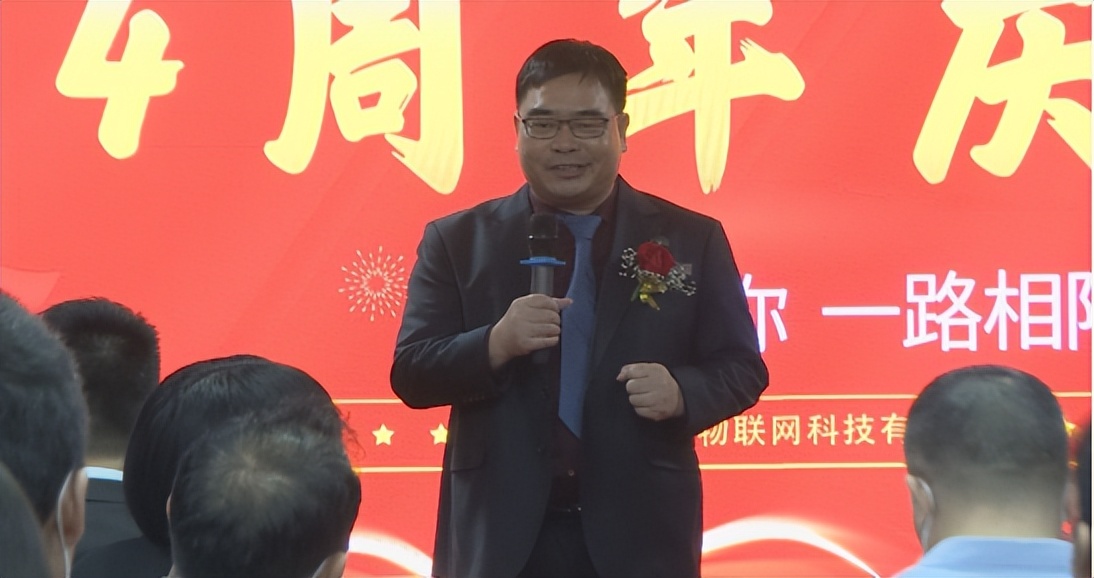 《客来社区四周年庆典在广州启幕》