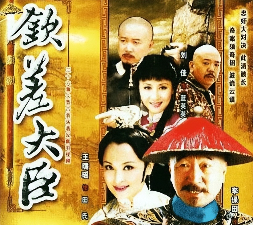 6位淡泊名利的演员：不接广告、不上综艺，个个都是实力派