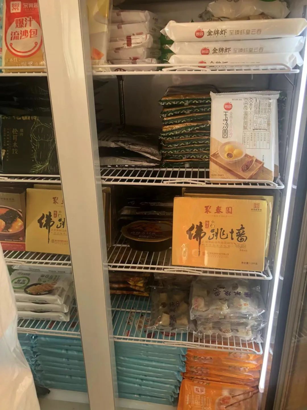 探店“舌尖工坊”：追风者，陆正耀