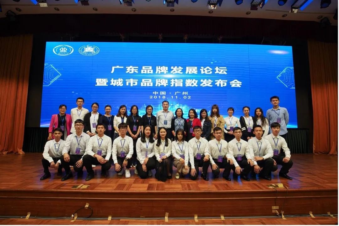 新增21个！广工一流本科专业建设点增至55个！