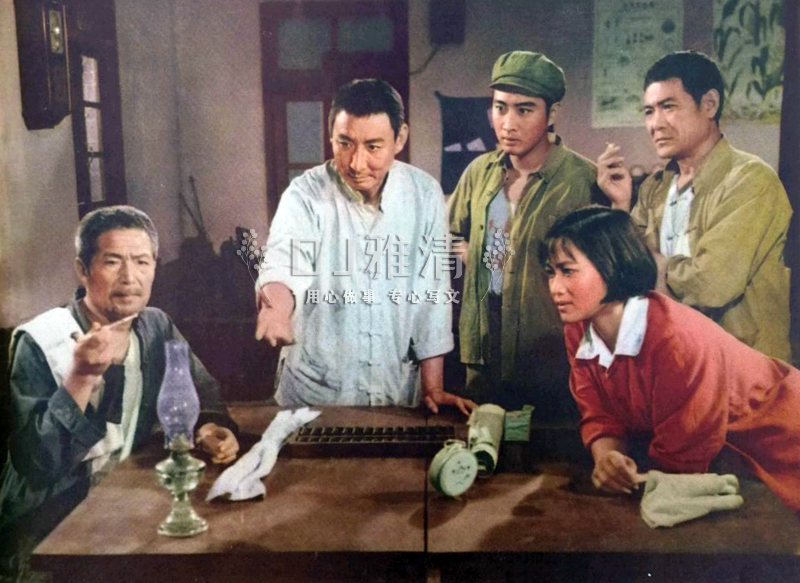 蓝天野之后 又一位老戏骨去世 享年90岁 25张老照片 怀念这位文艺老兵