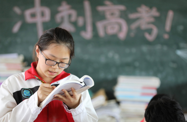 高考有趣图片大全（70年代高考试卷流出）