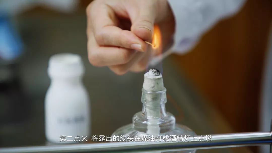 科普｜八桂中医大讲堂（22）：壮医药线点灸巧治红眼病