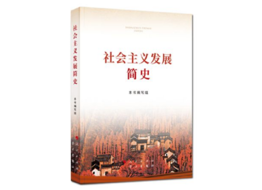 重磅发布！四川大学2021年度“十大新闻”揭晓，件件振奋人心！