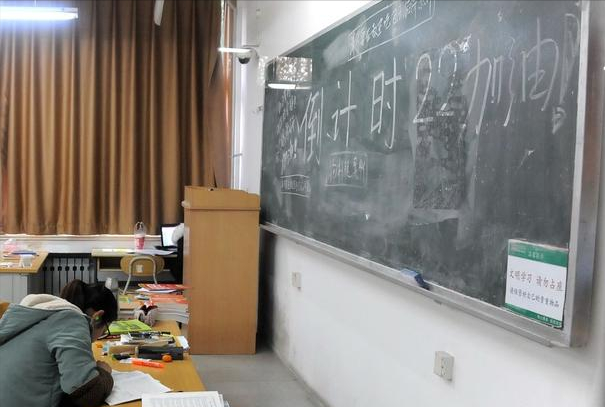 2022年高校“推免率”排名发布，第一名不是清北，中科大进入前三