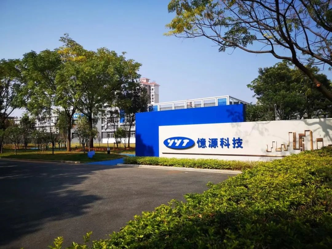 ��ů���š���������10��Ԫ��������Դ�Ƽ�ӵ�����ж�