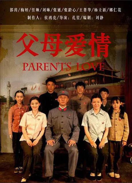 你有哪些看过三遍以上的经典电视剧求推荐？