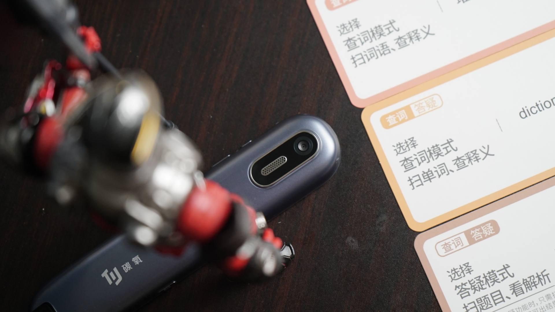 孩子偏科要重视！碳氧全科学习笔从根源掐灭偏科苗头