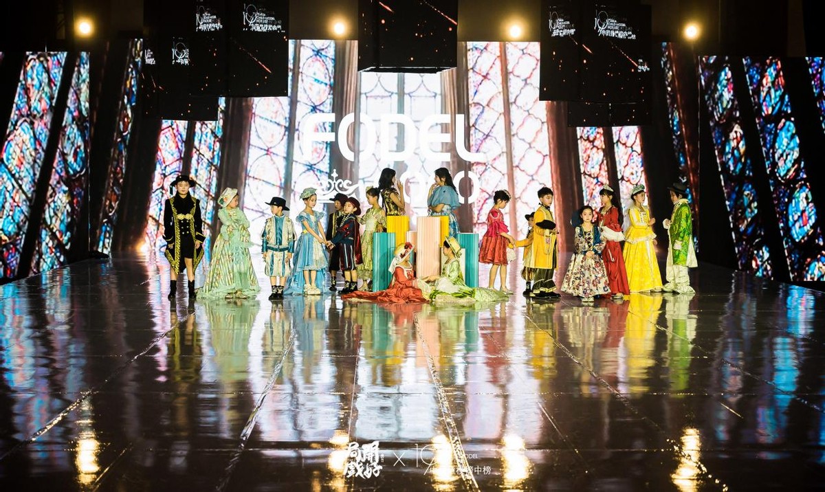 2022中国童模榜中榜时尚盛典圆满落幕